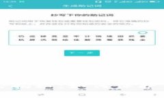 TPWallet黑客攻击揭秘：如何保护你的数字资产安全