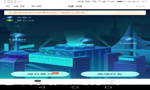 区块链VDS钱包开发：安全、稳定、高效的钱包解决方案
