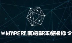 TPWallet 下载问题及安全性分析