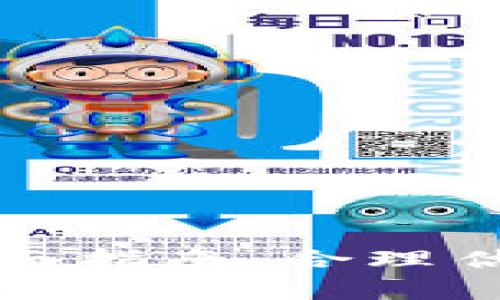 加密价值评估的全面指南：合理估值方法与市场分析